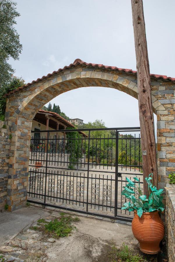 Eleni'S House Chorefto Загора Екстериор снимка